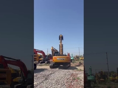 اليد الثانية ساني SY205-9 الحفرة