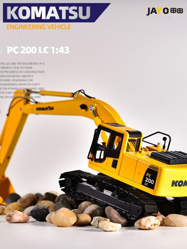 كوماتسو PC200 الحفرة 1/43 مقياس النموذج المعدني المضغوط
