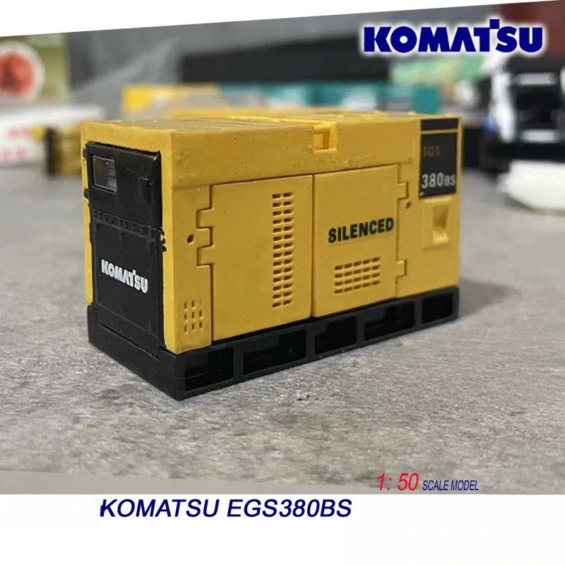 كوماتسو EGS380BS 1/50 محرك مولد سبيكة نموذج آلات البناء الصب الصب